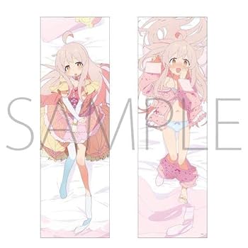 【新品未開封】【お兄ちゃんはおしまい！】 まひろラブラブ 等身大抱き枕カバー Amazon.co.jp: お兄ちゃんはおしまい！ 緒山まひろ 抱き枕カバー
